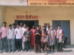 सफलता का सम्मान और भविष्य की उड़ान :विद्यार्थियों को कस्टमाइज्ड पेन व की-रिंग व्याख्याता के०प्रफुल्ल रेड्डी द्वारा भेंट कर दी शुभकामनाएं