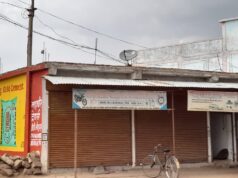 सरकारी शिक्षक पर पीडब्ल्यूडी भूमि पर अवैध कब्जे का आरोप, व्यवसायिक परिसर बनाकर वर्षों तक किराया वसूली की चर्चा