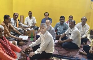 हाँफा नृसिंह मंदिर में धूमधाम से मना निर्जला एकादशी और मां गायत्री जन्मोत्सव, कीर्तन-भजन, रामायण से सराबोर हुए श्रद्धालु