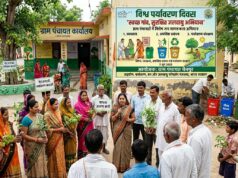 विश्व पर्यावरण दिवस पर ग्राम सभाओं में गूंजेगा स्वच्छता और पर्यावरण संरक्षण का संकल्प 05 जून को जिले की सभी ग्राम पंचायतों में होगी विशेष ग्राम सभा, ठोस अपशिष्ट प्रबंधन नियम-2026 पर होगी व्यापक चर्चा