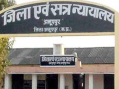 स्टेशन में राहगीरों का मोबाईल चोरी कर बेचने वाले आरोपी की जमानत निरस्त