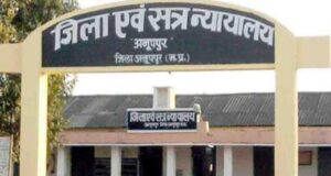 स्टेशन में राहगीरों का मोबाईल चोरी कर बेचने वाले आरोपी की जमानत निरस्त
