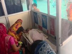 GPM जिला अस्पताल में सर्पदंश पीड़िता की मौत, परिजनों ने इलाज में लापरवाही का लगाया आरोप