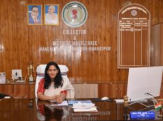 जिले को जल अभावग्रस्त क्षेत्र घोषित, बिना अनुमति नए नलकूप खनन पर रोक