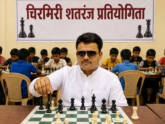 12 जुलाई को चिरमिरी में होगी संभाग स्तरीय रैपिड शतरंज प्रतियोगिता