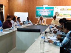 कृषक कल्याण परिषद अध्यक्ष ने ली समीक्षा बैठक