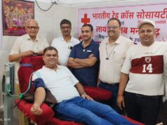 रेडक्रॉस सोसायटी एवं लायंस क्लब मनेंद्रगढ़ का संयुक्त स्वैच्छिक रक्तदान शिविर का हुआ आयोजन