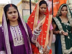 मुख्यमंत्री कन्या विवाह योजना के अंतर्गत प्रदाय किए गए मंगलसूत्र संबंधी वायरल वीडियो का तथ्यात्मक खंडन