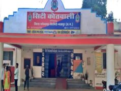 युवक पर नकाबपोश बदमाशों का हमला, चाकू और डंडे से वार कर हुए फरार,पांच आरोपियों की तलाश में जुटी कोतवाली पुलिस