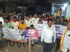 गरियाबंद पुलिस एवं ग्राम सीनापाली के ग्रामीणों का अवैध शराब के खिलाफ जनमोर्चा