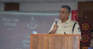 सिंहस्थ कुंभ महापर्व 2028 की सुरक्षा व्यवस्था ड्यूटी हेतु अनूपपुर पुलिस लाइन में प्रथम प्रशिक्षण सत्र का भव्य शुभारंभ