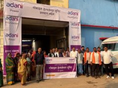 मोबाइल हेल्थकेयर यूनिट (MHCU) का विस्तार: 48 गांवों तक स्वास्थ्य सेवाओं की पहुंच
