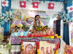 श्रीमद् भागवत कथा में बाल-कृष्ण लीलाओं की मनोहारी प्रस्तुति ने भक्तों को किया भाव-विभोर
