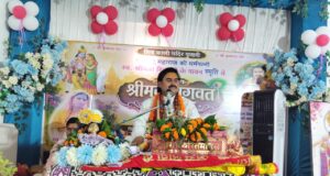 श्रीमद् भागवत कथा में बाल-कृष्ण लीलाओं की मनोहारी प्रस्तुति ने भक्तों को किया भाव-विभोर