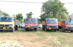 अवैध रेत परिवहन पर खनिज विभाग ने चार दिनों में 5 मिनी हाईवा व 5 ट्रैक्टर को किया जब्त
