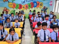 बिहार के सभी सरकारी विद्यालयों में 1 जुलाई से बदल जाएगा पढ़ाई का सिस्टम,15 मिनट कविता-कहानी पढ़ेंगे बच्चे…