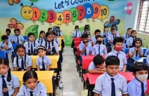 बिहार के सभी सरकारी विद्यालयों में 1 जुलाई से बदल जाएगा पढ़ाई का सिस्टम,15 मिनट कविता-कहानी पढ़ेंगे बच्चे…