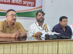 लोकतंत्र के इतिहास में काला अध्याय, नामांकन निरस्त होने पर प्रेस वार्ता में कांग्रेस का तीखा प्रहार