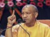 राम मंदिर चंदा चोरी पर CM योगी का पहला रिएक्शन,’किसी के पास सबूत हों तो मुहैया कराएं, SIT जांच में सब साफ हो जाएगा’