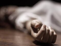 3 बेटियों की हत्या के बाद पिता ने दे दी जान,क्या दिया गया जहर?