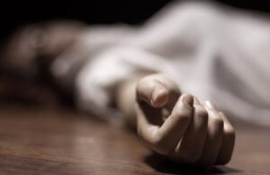 3 बेटियों की हत्या के बाद पिता ने दे दी जान,क्या दिया गया जहर?