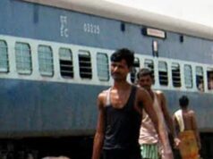 असम के नरनारायण सेतु पर हुए दर्दनाक रेल हादसे में रेलवे के दो मजदूरों की मौत…
