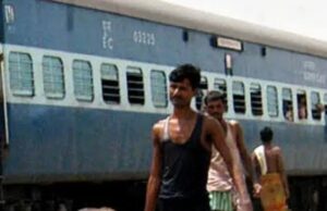 असम के नरनारायण सेतु पर हुए दर्दनाक रेल हादसे में रेलवे के दो मजदूरों की मौत…