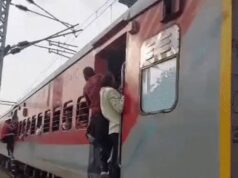 अब ट्रेन में बिना टिकट यात्रा पर भरना होगा दोगुना जुर्माना, रेलवे ने लिया बड़ा फैसला…