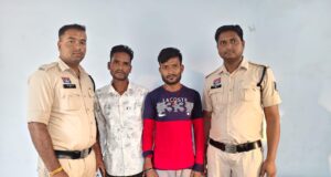 शराब पीने के लिए पैसे मांगकर मारपीट और वसूली करने वाले दो आरोपी गिरफ्तार