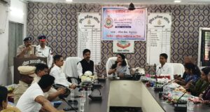 अतिरिक्त पुलिस अधीक्षक डॉ. सुरेशा चौबे के मार्गदर्शन में तनाव प्रबंधन विषय पर कार्यशाला का हुआ आयोजन