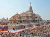 राम मंदिर में चढ़ावे में कथित हेराफेरी के विवाद में राशि औसत छह लाख का इजाफा…