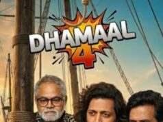 अजय देवगन की फिल्म ‘धमाल 4’ के ट्रेलर की रिलीज डेट आई सामने,पोस्टर्स में दिखाई दी कॉमेडी की झलक…