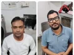 दुष्कर्म केस में चौंकाने वाला खुलासा! आरोपियों को जेल भेजने की धमकी देकर की जा रही थी वसूली, 2 गिरफ्तार