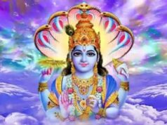 कब रखा जाएगा योगिनी एकादशी व्रत आषाढ़ माह में? जानें डेट और पूजा विधि…