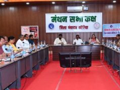 किसानों को मांग अनुसार पर्याप्त खाद बीज की उपलब्धता जरूरी- मोहित राम