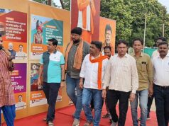 गरियाबंद में भाजपा की जिला स्तरीय विकास प्रदर्शनी आयोजित