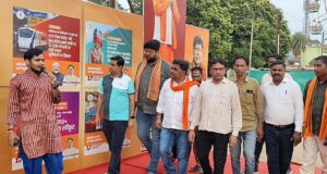 गरियाबंद में भाजपा की जिला स्तरीय विकास प्रदर्शनी आयोजित