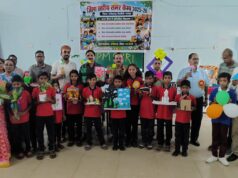 जिला स्तरीय समर कैंप में बच्चों की प्रतिभा का अद्भुत प्रदर्शन हस्तशिल्प, कला, योग, संगीत और सांस्कृतिक प्रस्तुतियों ने मोहा मन, अधिकारियों ने की मुक्तकंठ से सराहना