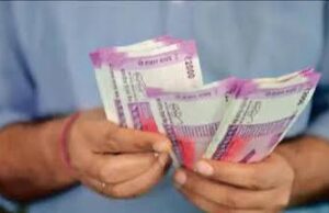 1 जुलाई 2026 से कई बड़े बदलाव होने जा रहे,आपकी जेब पर पड़ेगा सीधा असर….