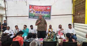 नीट पेपर लीक मामले पर कांग्रेस का प्रदर्शन, केंद्र सरकार पर बरसे पूर्व विधायक अमितेश शुक्ल