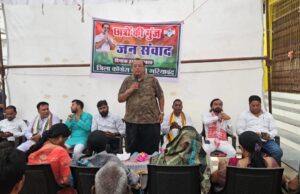 नीट पेपर लीक मामले पर कांग्रेस का प्रदर्शन, केंद्र सरकार पर बरसे पूर्व विधायक अमितेश शुक्ल