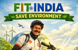 फिट इंडिया एंड सेव एनवायरमेंट अभियान से पर्यावरण संरक्षण का संदेश दे रहे हैं सतीश कुमार द्विवेदी