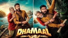 Dhamaal 4 की रिलीज डेट का भी हुआ ऐलान, इस दिन धमाल मचाने आ रहे हैं अजय देवगन…