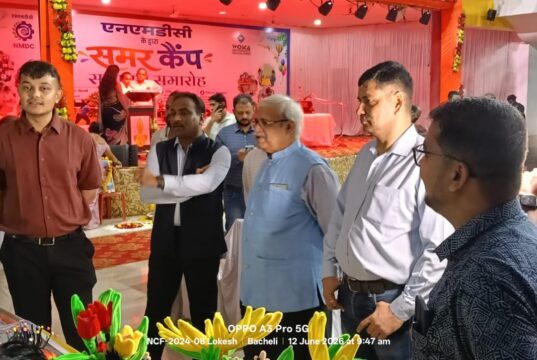 एनएमडीसी सीएसआर, बचेली द्वारा समर कैंप समापन समारोह का आयोजन