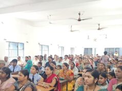 नए शिक्षा सत्र 2026-27 की प्रथम मेगा पालक-शिक्षक बैठक संपन्न