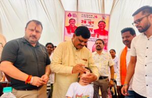 चिरमिरी में जिला स्तरीय पल्स पोलियो अभियान का शुभारंभ, महापौर और मुख्य चिकित्सा एवं स्वास्थ्य अधिकारी ने बच्चों को पिलाई दवा