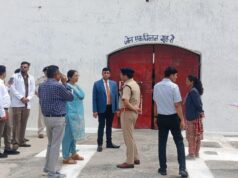 प्रधान जिला एवं सत्र न्यायाधीश, कलेक्टर एवं पुलिस अधीक्षक द्वारा जिला जेल बैकुण्ठपुर का तिमाही निरीक्षण