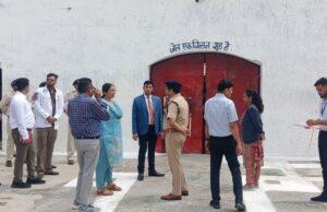 प्रधान जिला एवं सत्र न्यायाधीश, कलेक्टर एवं पुलिस अधीक्षक द्वारा जिला जेल बैकुण्ठपुर का तिमाही निरीक्षण