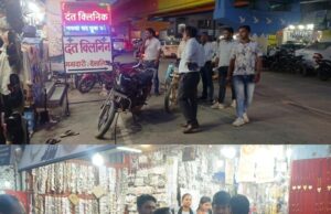 संजय मार्केट में निगम का सख्त एक्शन, सड़क बाधित करने वाले 20 दुकानदारों पर कार्रवाई