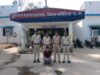 नौकरी दिलाने के नाम पर लोगों से धोखाधड़ी करने वाला आरोपी किशन तिवारी गिरफ्तार
